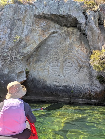 The carved rock face