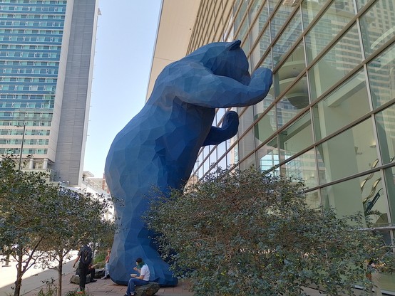 Big Blue Bear outside the Convention Centre.