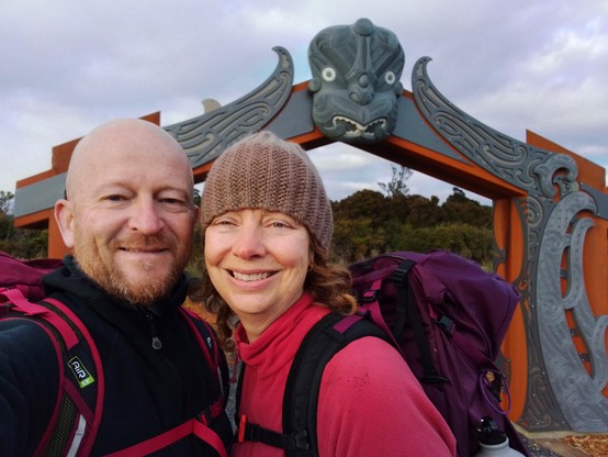 The entryway to the track.